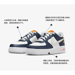 Nike Air Force 1 "UV Color Change"