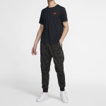 Nike T