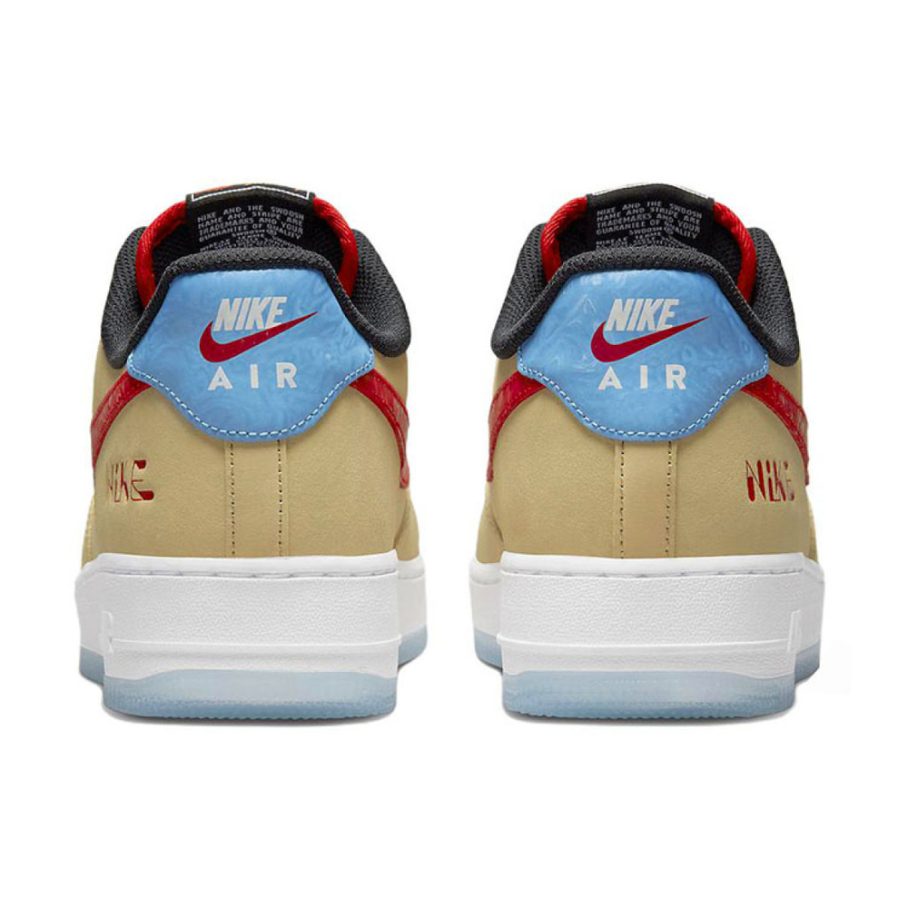 Nike Air Force 1 Satellite
