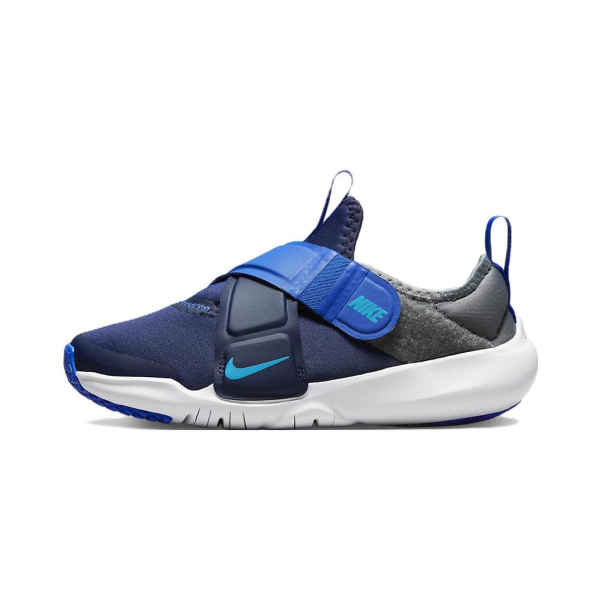 Nike Flex Advance