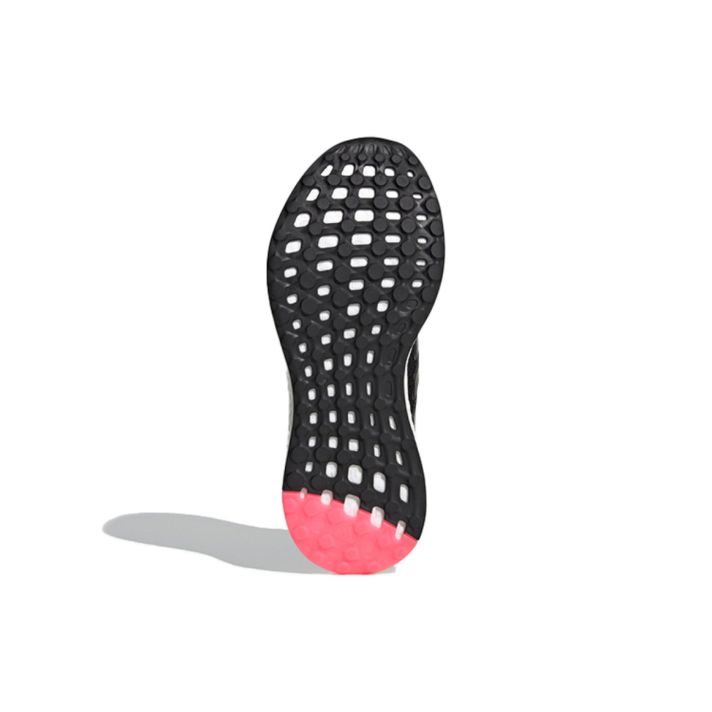 Adidas Pure Boost 21