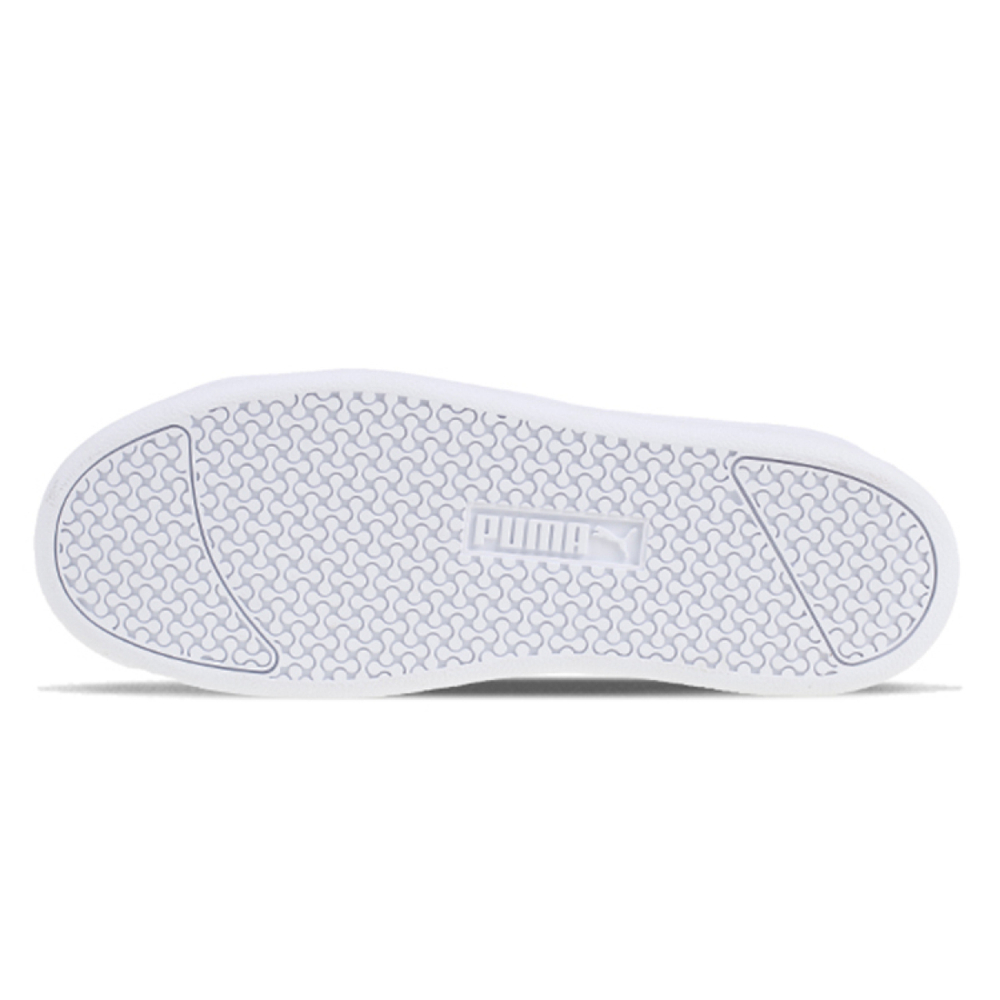 PUMA Smash Platform