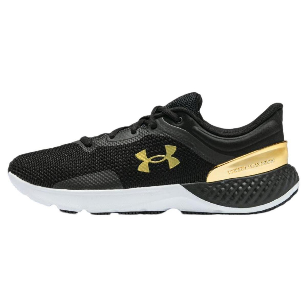 Under Armour Charged Escape 4