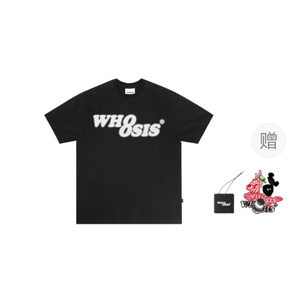 WHOOSIS Logo T