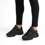 PUMA Cell Endura