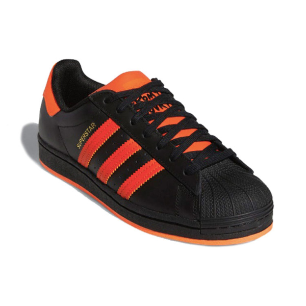 Adidas originals Superstar Laceless