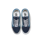 Vans Old Skool LX