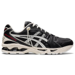 Asics Gel-Kayano 14 'Monozukuri'
