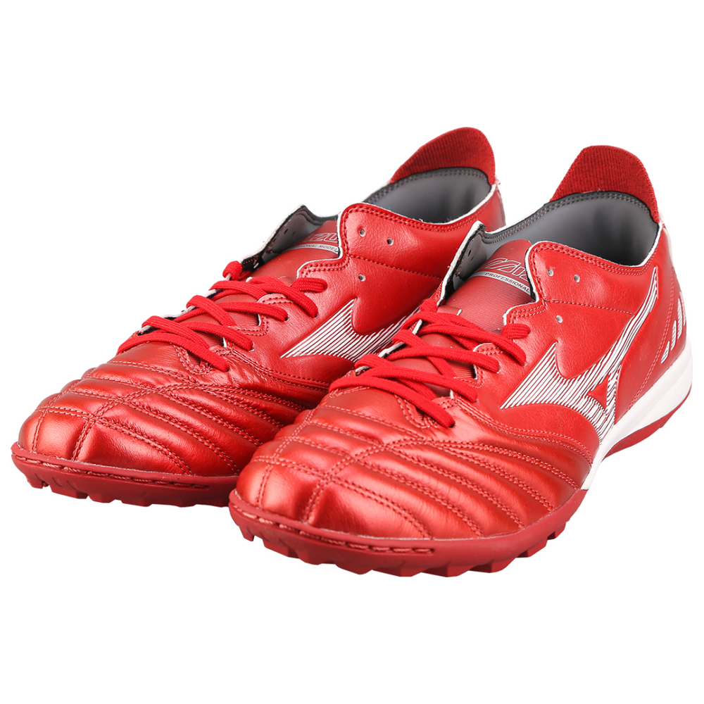 Mizuno Pro 3 Pro AS TF（ ）