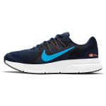 Nike Zoom Span 3