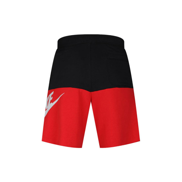 Nike Logo