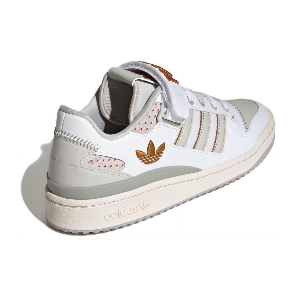 Adidas originals FORUM