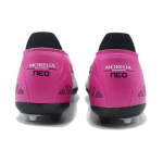 Mizuno Morelia Neo AG（ ）