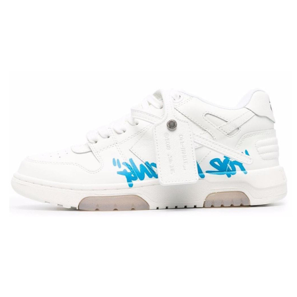OFF-WHITE Out Of Office 'OOO'