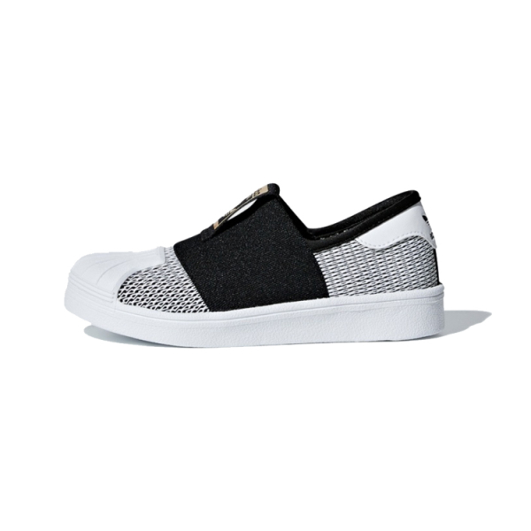 Adidas originals Superstar Smr 360 C