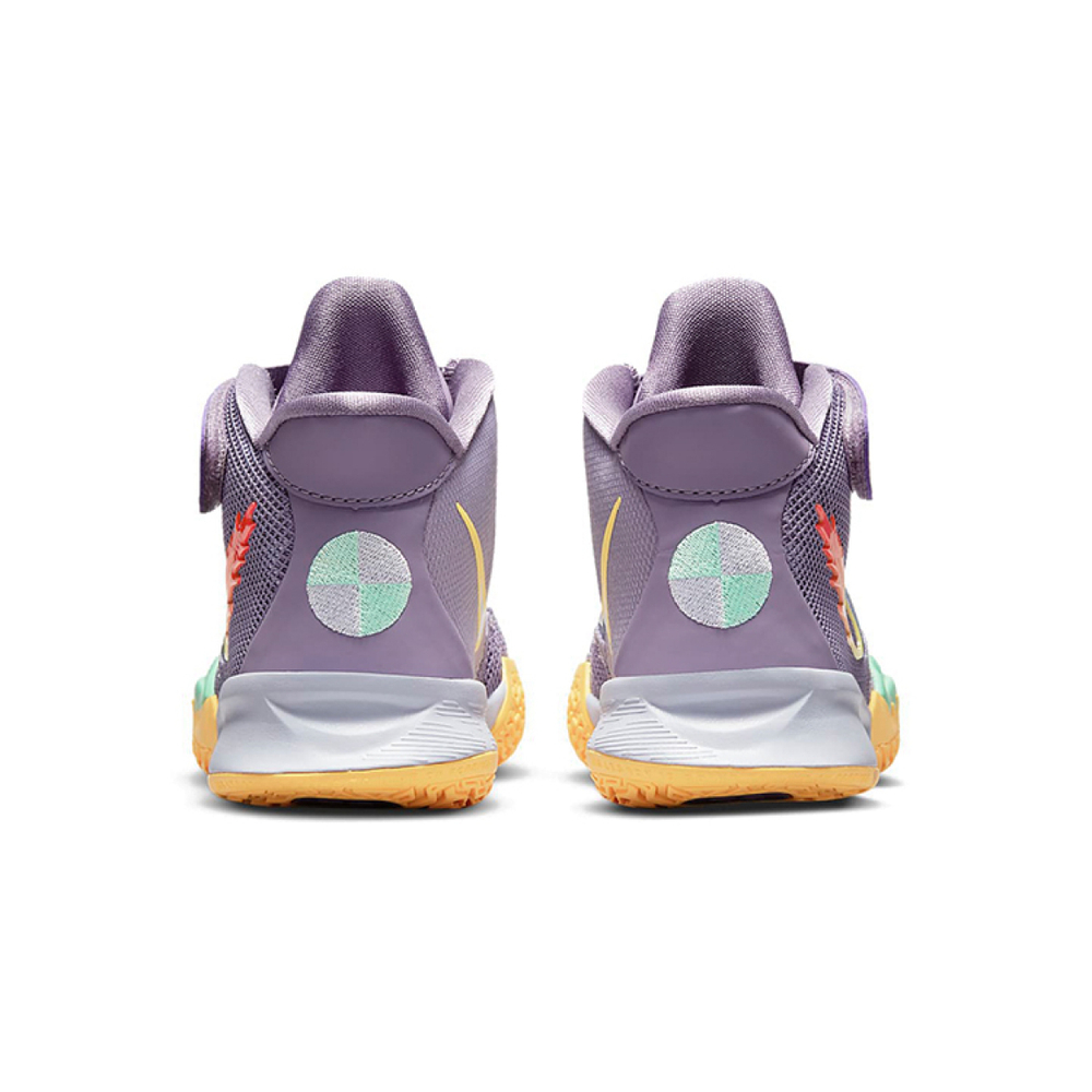 Nike Kyrie 7 "Daybreak" 7