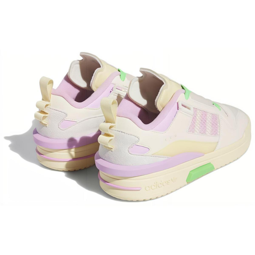 Adidas originals FORUM Mod