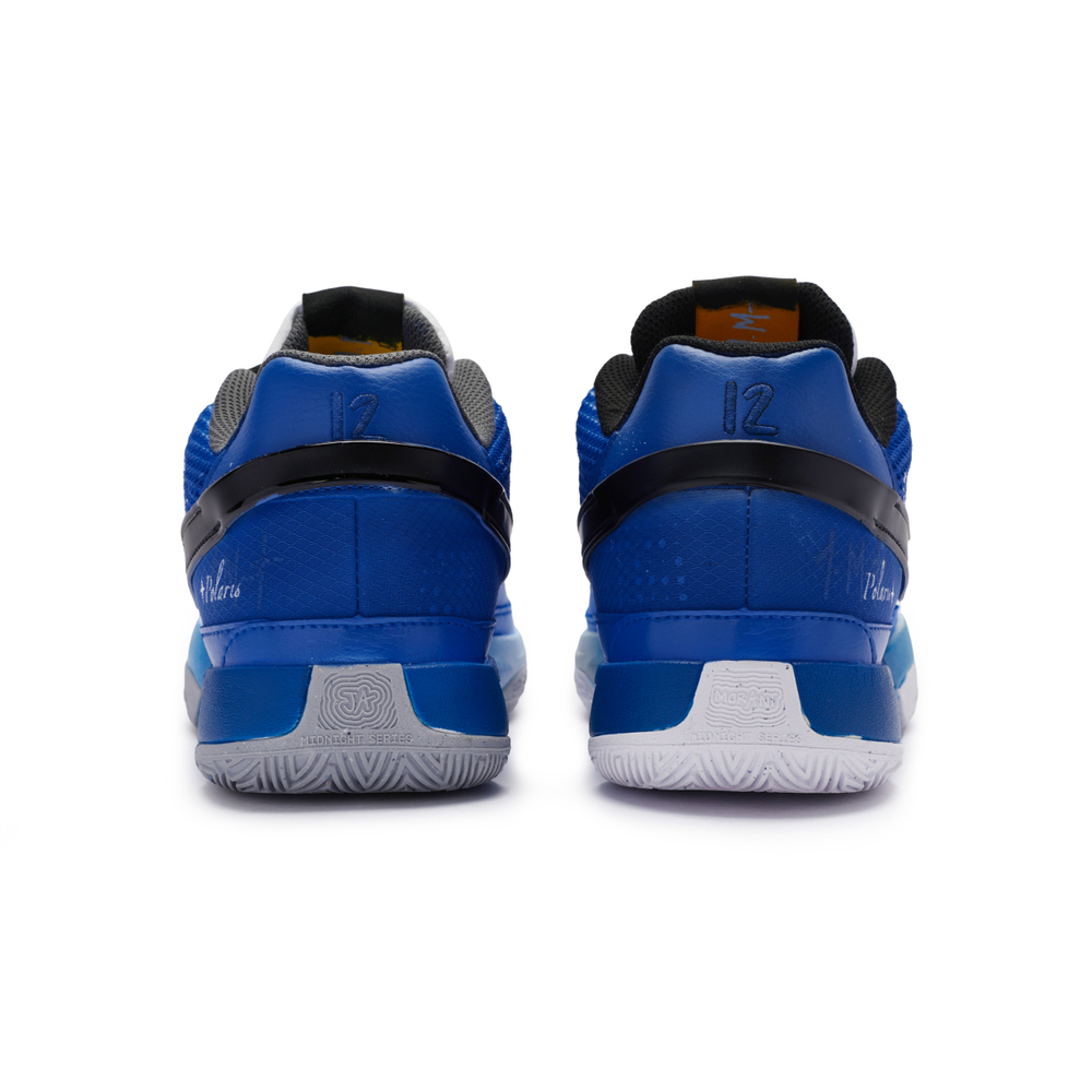 【 】 Nike Ja 1 1 811