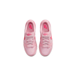 Nike Dunk "Triple Pink"