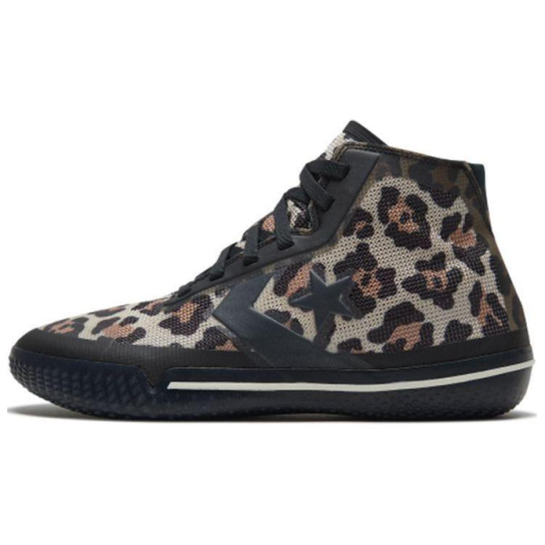 Converse All Star Pro BB