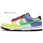 【 】 Nike Dunk Low Green Strike Vibe