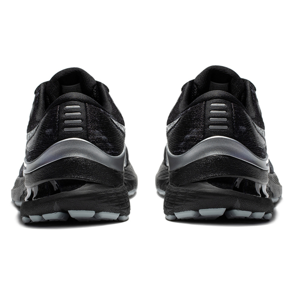 Asics Gel-Kayano 28 Platinum