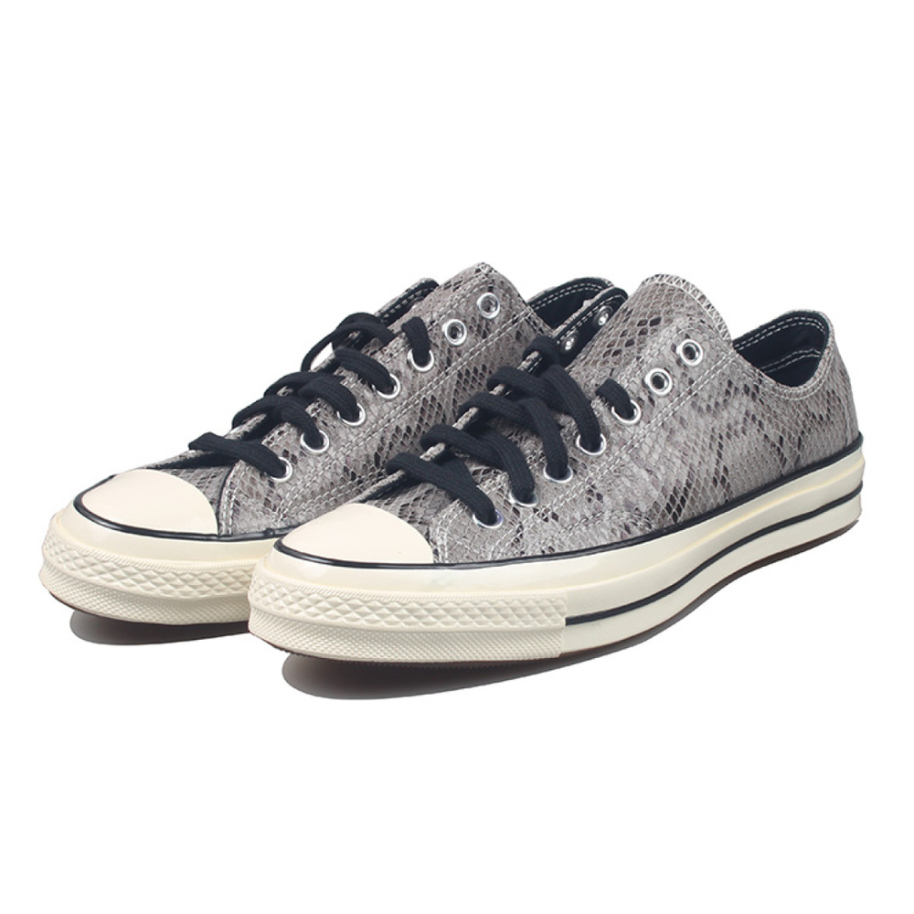 Converse 1970s All Star 70
