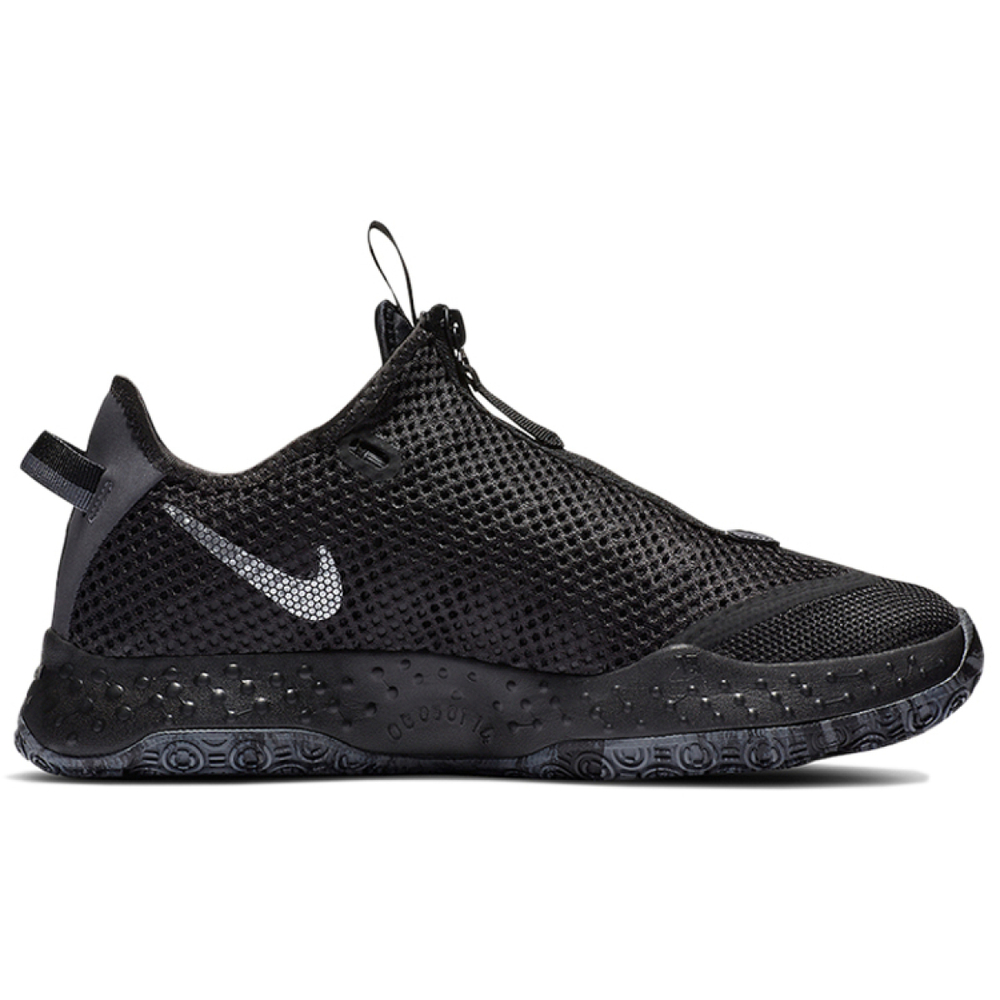 Nike PG 4 EP “Triple Black”