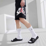Jordan Jumpman Logo