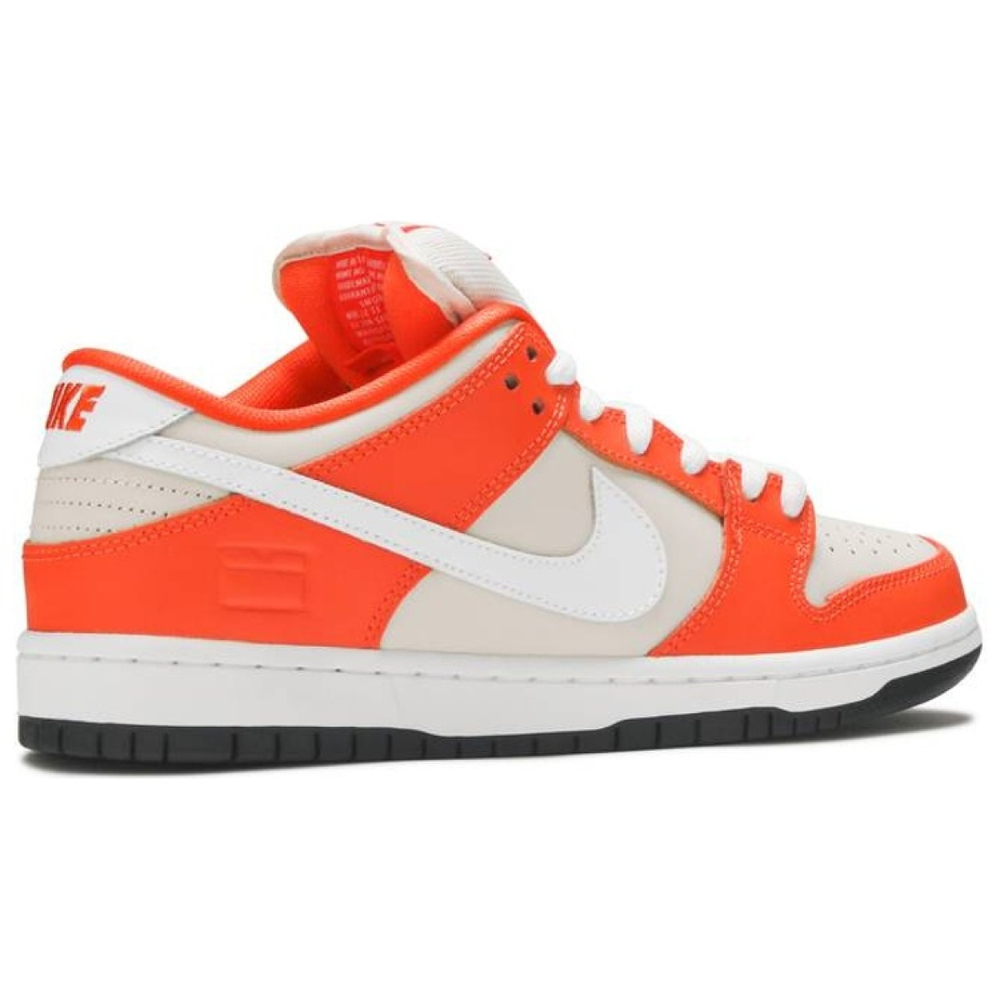 Nike Dunk SB Orange Box
