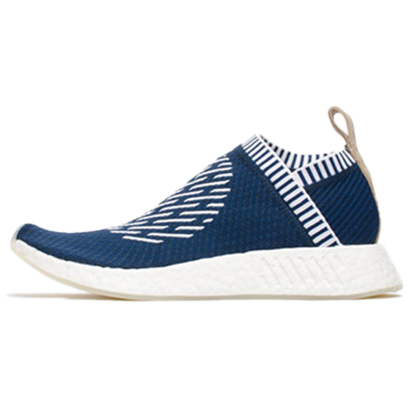 Adidas originals NMD CS2 Primeknit Ronin Stripes