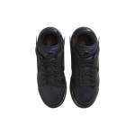 Nike Dunk