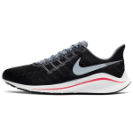 Nike Air Zoom Vomero 14