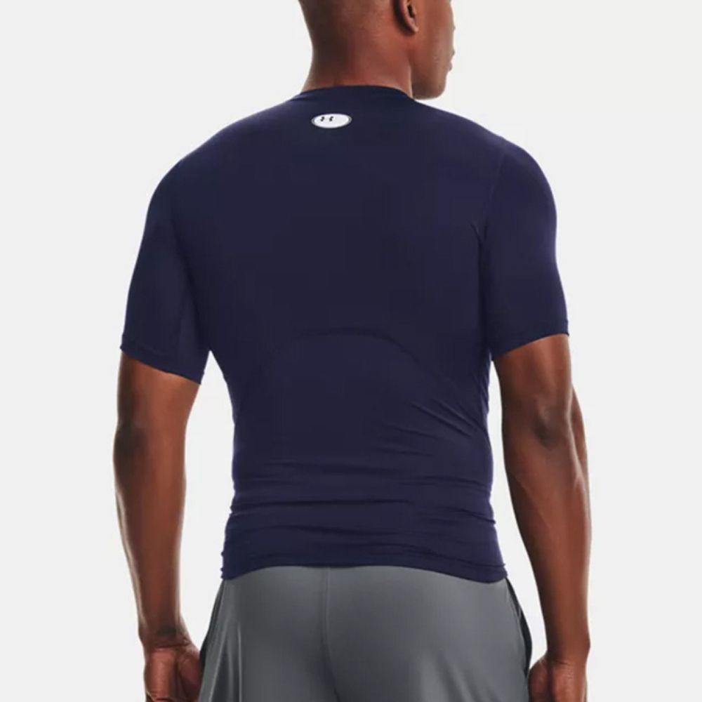 Under Armour HeatGear®