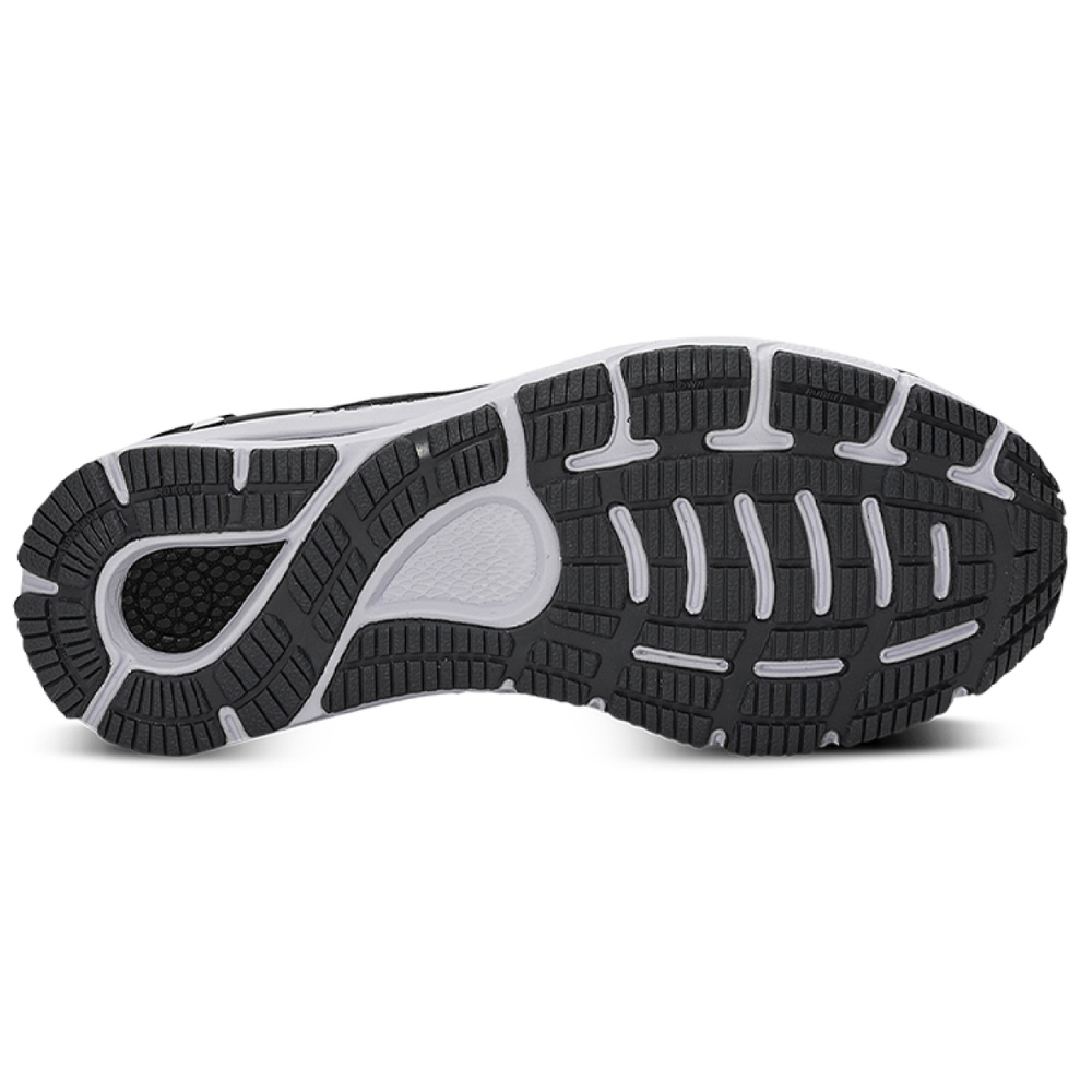 Under Armour HOVR Sonic 4 CN