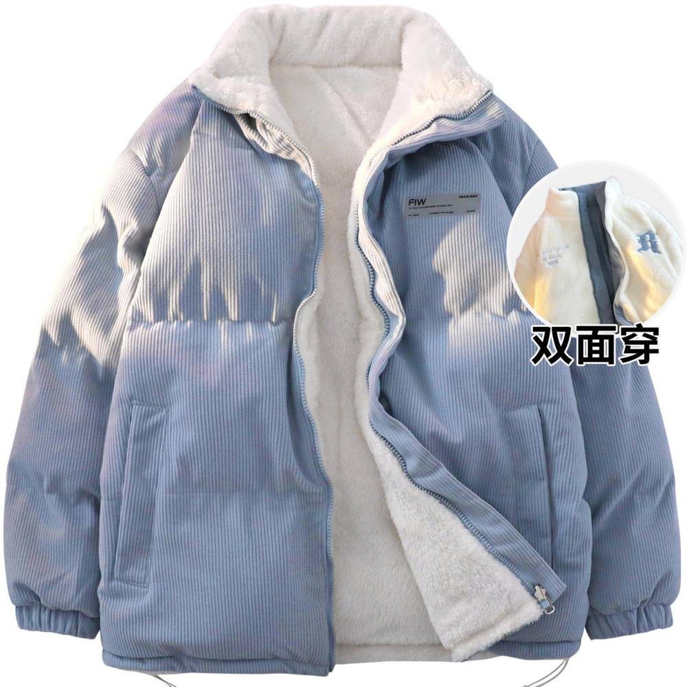 F.I.W FANGIWEN FW22