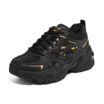 Skechers Stamina V2