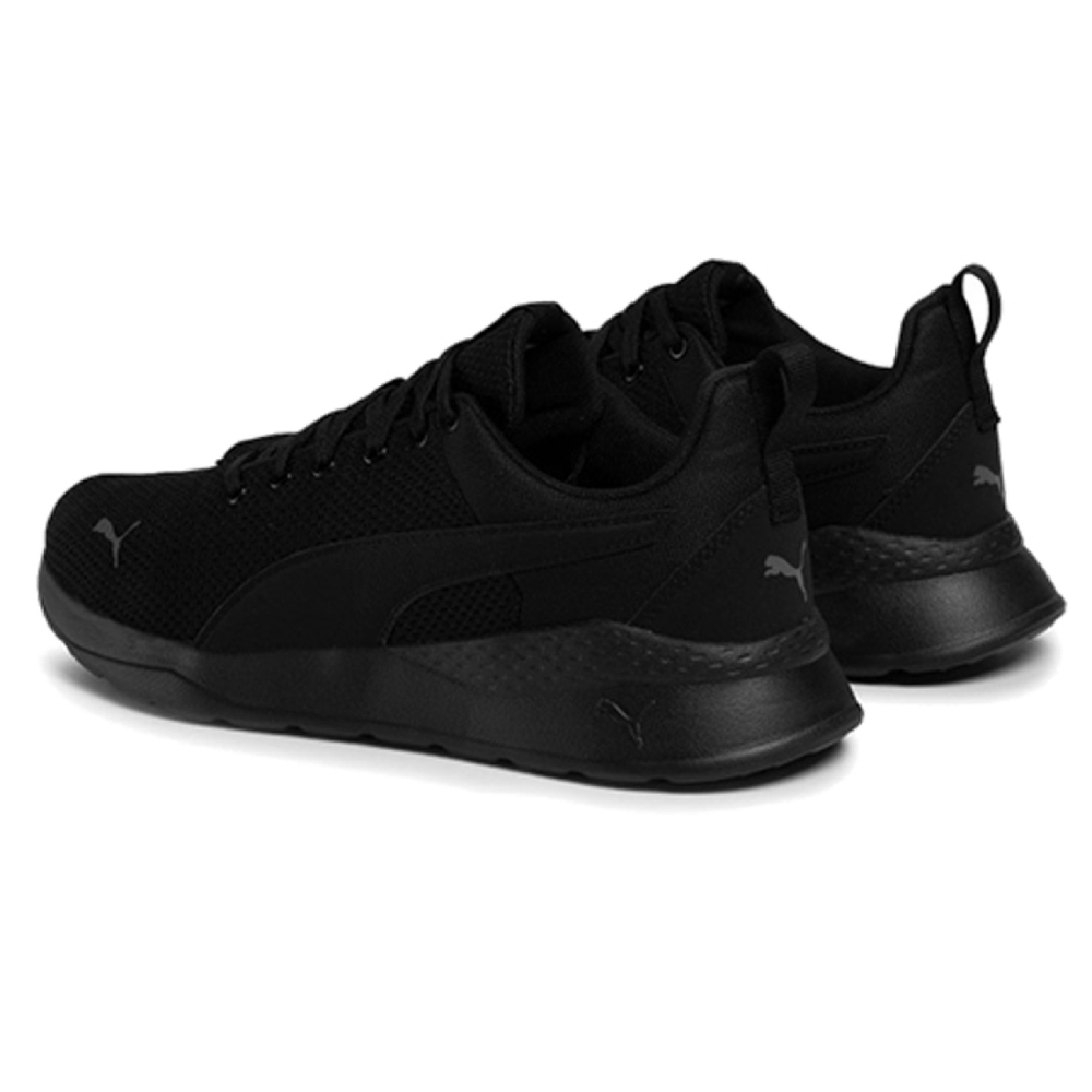 PUMA Anzarun Lite