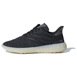 Adidas originals Sobakov