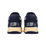 Asics Gel-Fuse OG CityWalk