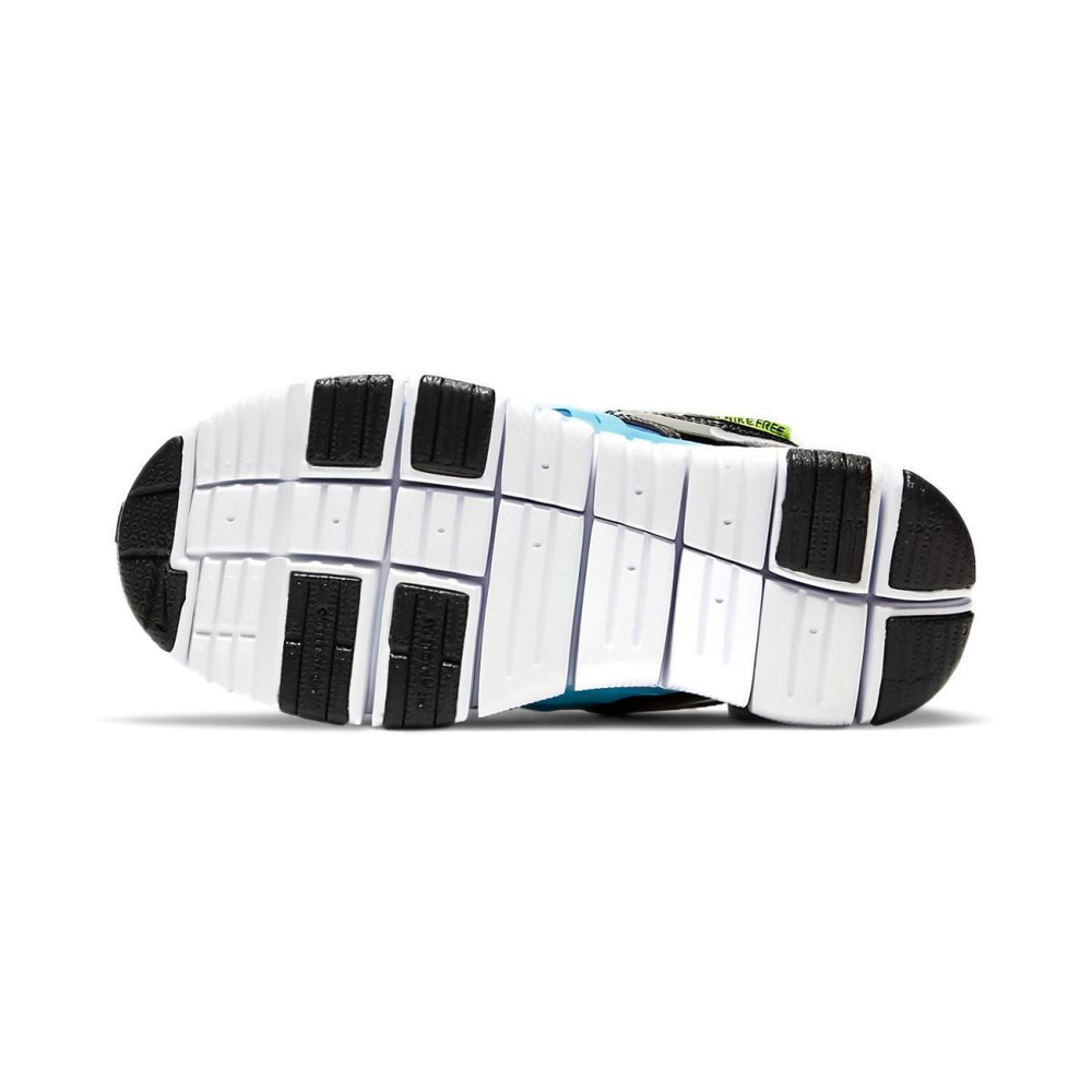 Nike Dynamo Free