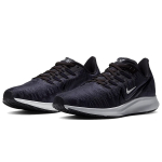 Nike Pegasus 36