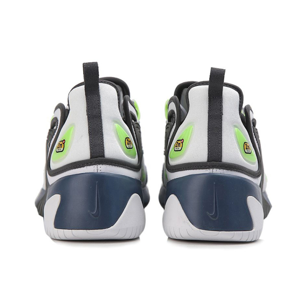Nike Zoom 2K
