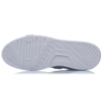 LiNing SPWV Lite