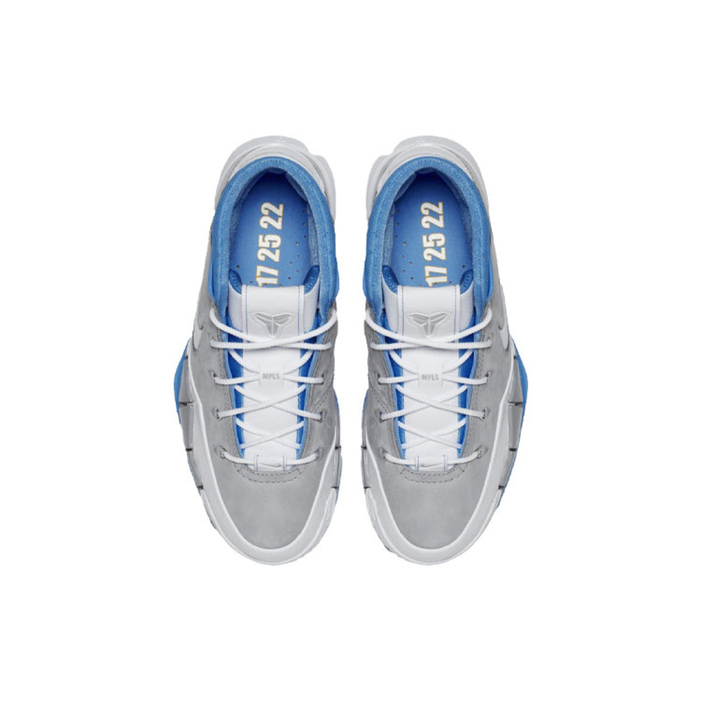 Nike Zoom Kobe 1 Protro MPLS