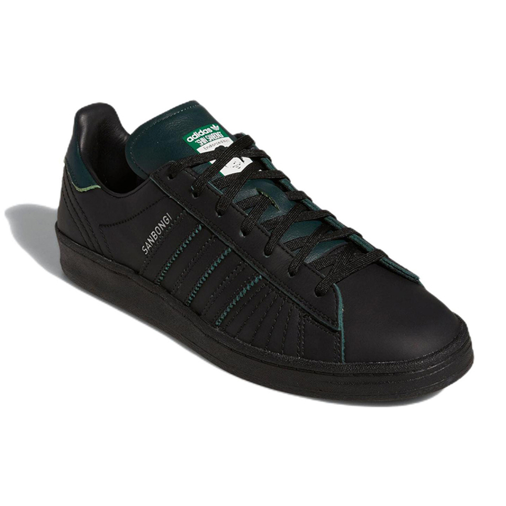 Shin Sanbongi x adidas originals Campus ADV