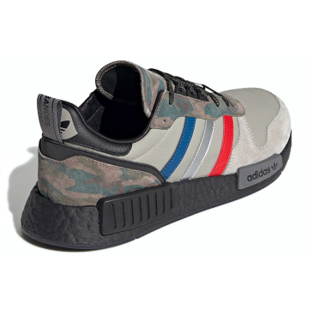 Adidas originals Rising R1 Star X