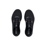 Under Armour HOVR Sonic 5