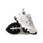 FILA FUSION Fellow