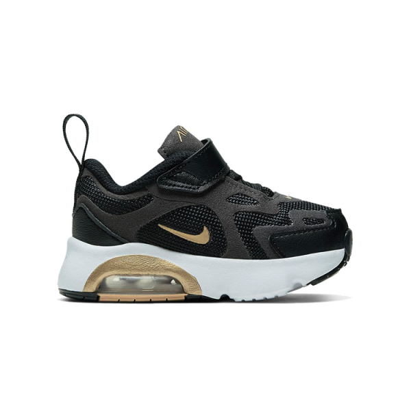 Nike Air Max 200